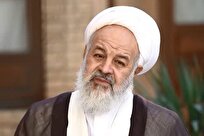 الگوی حکمرانی امنیت در اندیشه رهبری