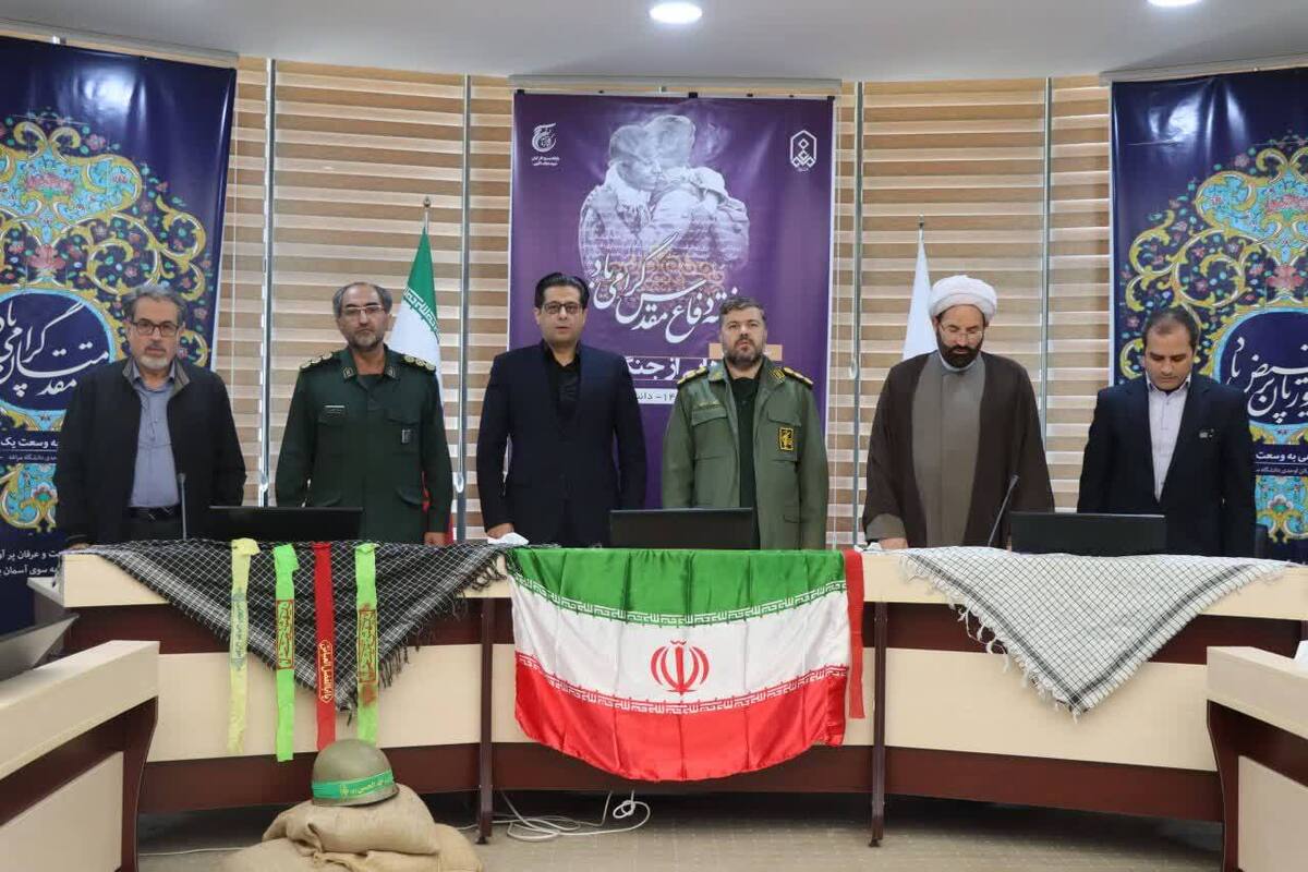نقش ماندگار دفاع مقدس و جنگ ۱۲ روزه در تقویت انسجام ملی ایرانیان