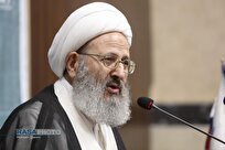 پیام تسلیت آیت‌الله فقیهی به دکتر علی آقا محمدی