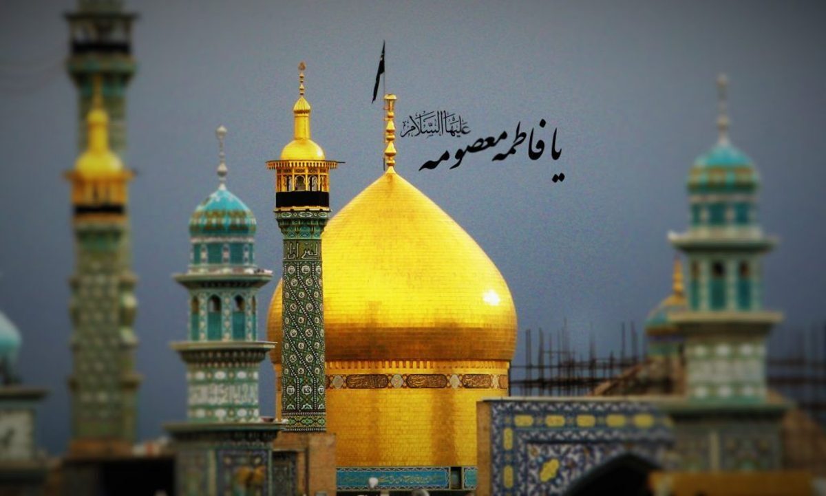 شأن معنوی و نقش حضرت فاطمه معصومه در شکل‌گیری هویت شیعی قم