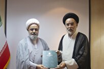 انتصاب مشاور رئیس «سمت» در امور منابع انسانی