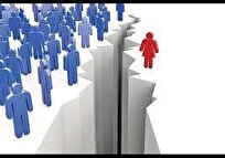 لزوم سیاست‌گذاری جنسیت محور در حوزه‌ آسیب‌های اجتماعی