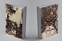 روایت دو شهادت در یک قاب