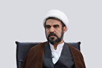 «شفرونی» نه سرگرمی، که راهزنی فرهنگی است؛ ورود جدی و اقدام قانونی در صورت تکرار