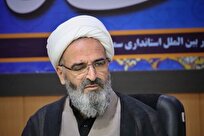 جوانی جمعیت شرط حفظ امنیت کشور است؛ اعطای مشوق‌های ویژه به متأهلین