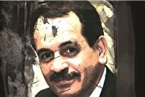 عرفان حلقه، محمدعلی طاهری و خیانت به وطن در پرتو افساد فی‌الارض