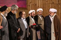 تجلیل از سه دهه دانشنامه نگاری حجت الاسلام طارمی راد با پیام آیت الله سبحانی