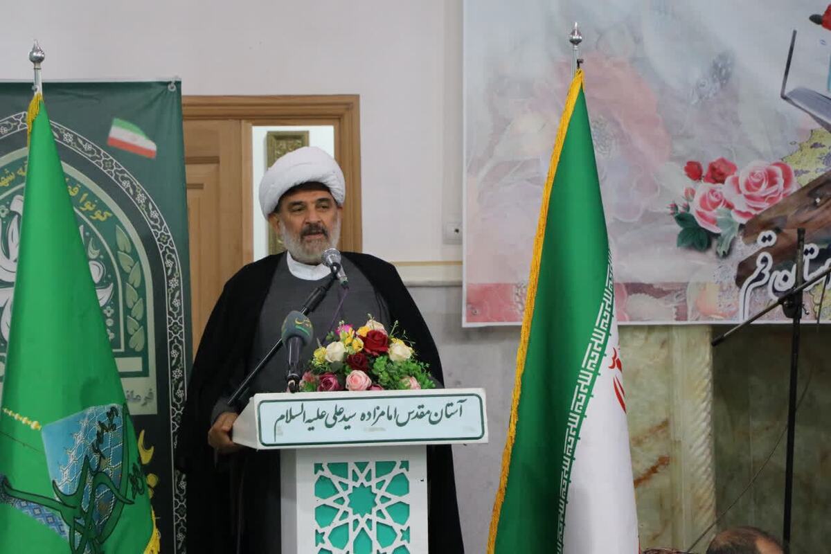 نیروی انتظامی نماد اقتدار و عزت ایران