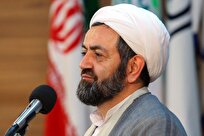 تحلیل اختیارات حاکمیت در راستای منافع ملی و آرمان‌های انقلابی