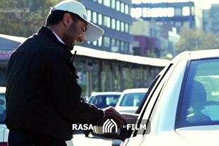 نماهنگ | برای امنیت ملت