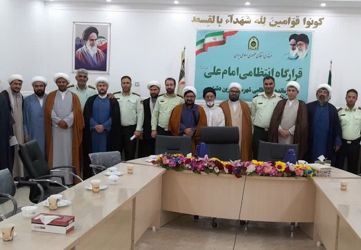 دیدار جمعی از روحانیون با فرماندهی انتظامی زرین دشت