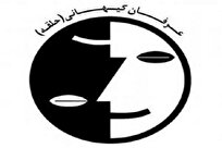 نقدی بر عرفان حلقه؛ شبکه شعور کیهانی یا توهمی در لباس رحمانیت الهی؟