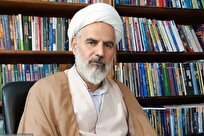 مبانی قرآنی دفاع از جبهه مقاومت