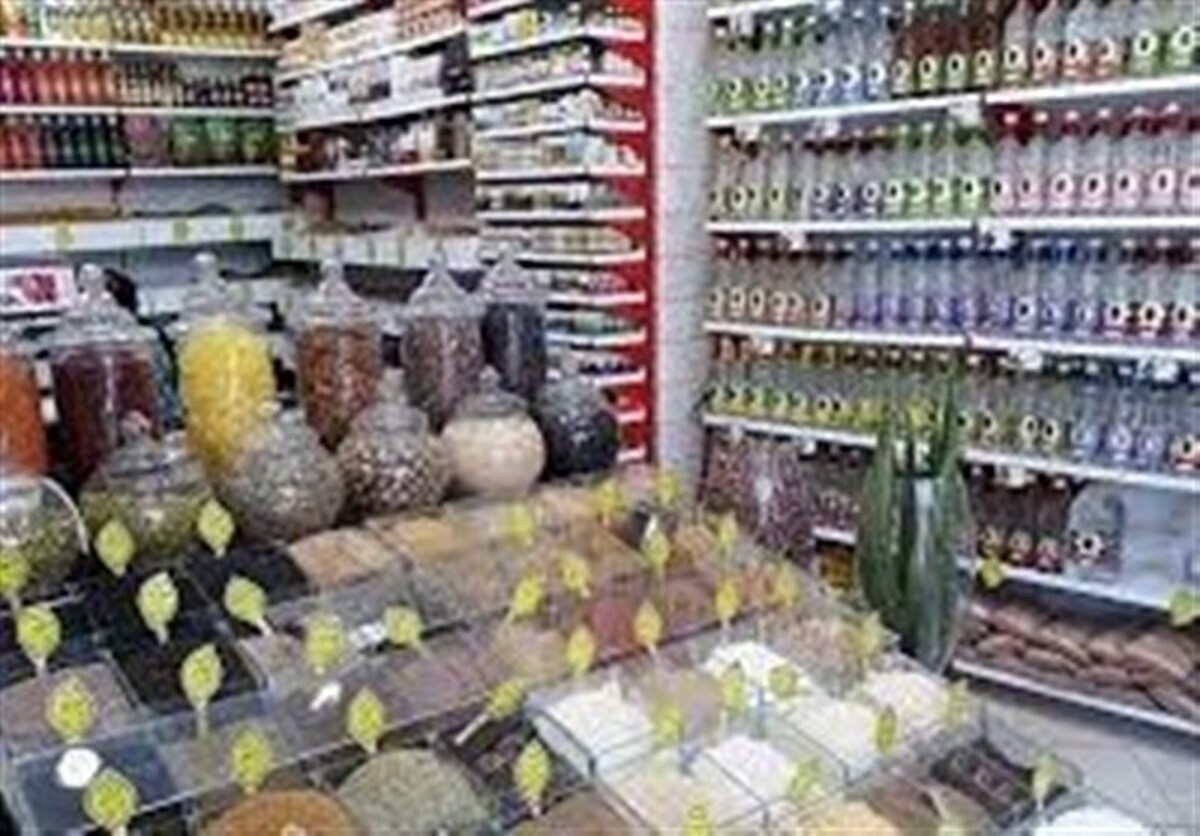 عطاریها حق ورود به درمان و فروش داروهای ترکیبی را ندارند