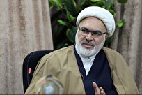 ضرورت تبیین حکمرانی اقتصادی قرآنی در اندیشه امام خامنه‌ای