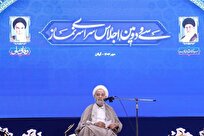 پیوند خانه، مدرسه با مسجد