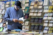 افزایش ۴۰ درصدی قیمت کتاب؛ سبد فرهنگی در خطر حذف