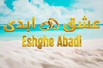 چرا در برابر تهاجم فرهنگی، هنوز «استراتژی ایجابی» نداریم؟ + فیلم