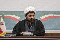 نقش معنویت‌های نوظهور در جنگ دوازده‌روزه