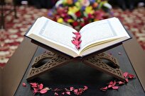 راهیابی ۱۹ قاری و حافظ قرآنی قم به مرحله نهایی مسابقات سراسری قرآن کریم