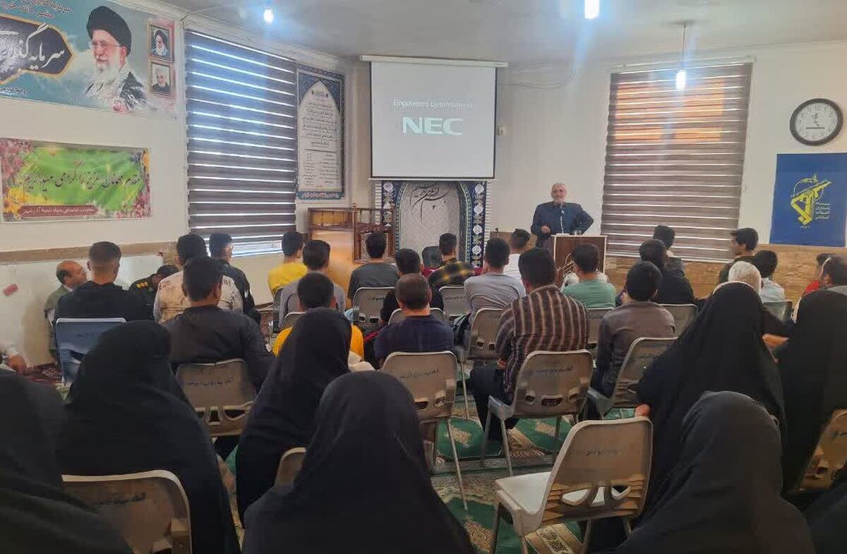 برگزاری دوره توانمندسازی کنشگران اجتماعی در سپاه آذرشهر