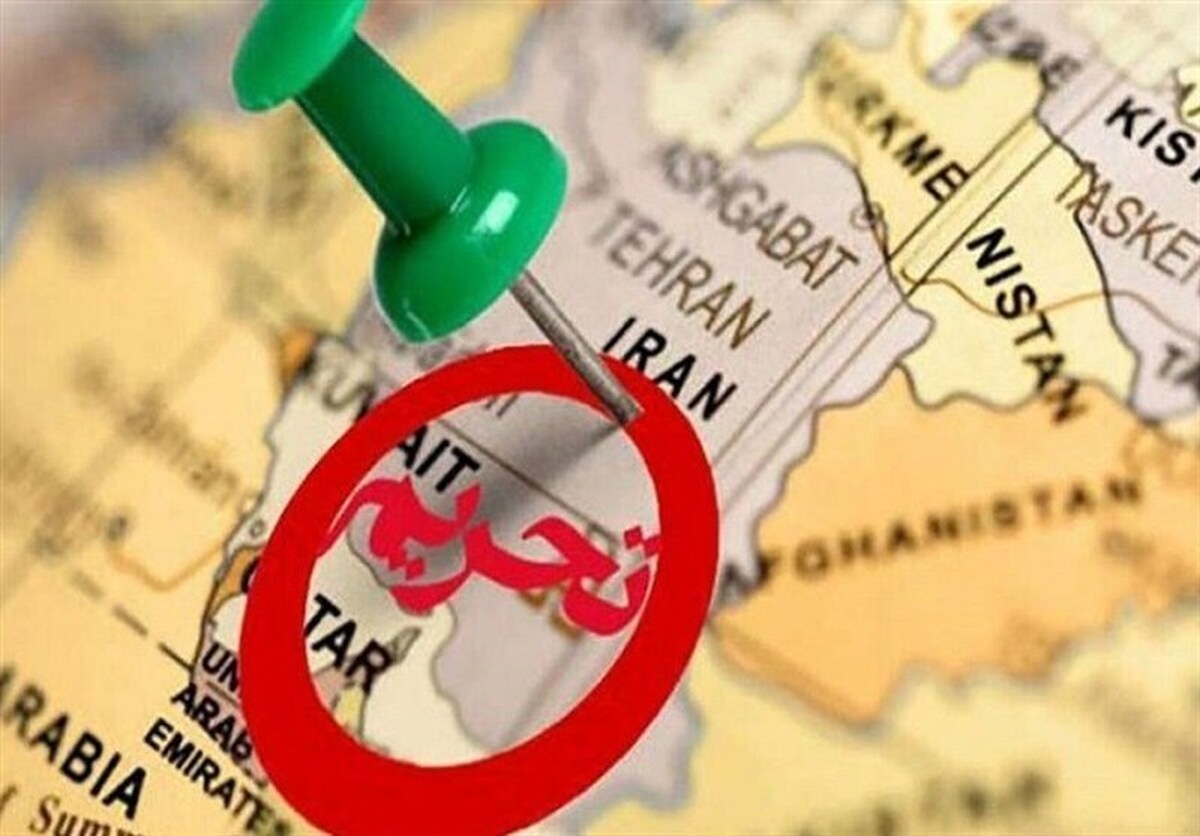 انزوای جهانی آمریکا و دردسر احیای تحریمهای شورای امنیت علیه ایران