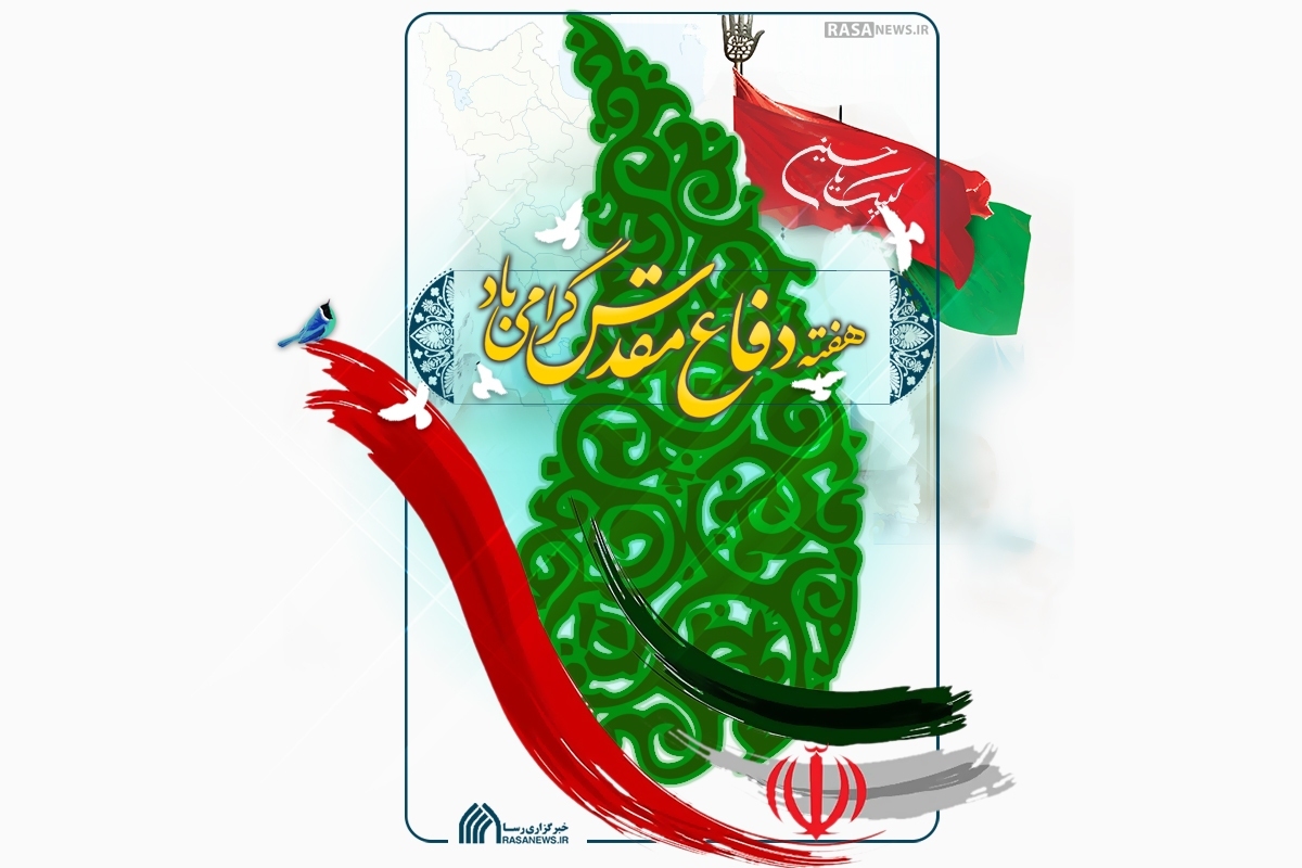 محفل خاطره گویی رزمندگان و جانبازان روحانی دفاع مقدس در خبرگزاری رسا برگزار می شود