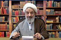 عرفان‌های نوظهور؛ غفلت از ابعاد معنوی انسان