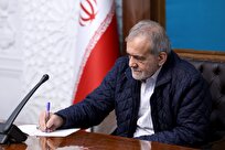 قهرمانی وزنه‌برداران برگ زرینی بر دفتر افتخارات ایران افزود