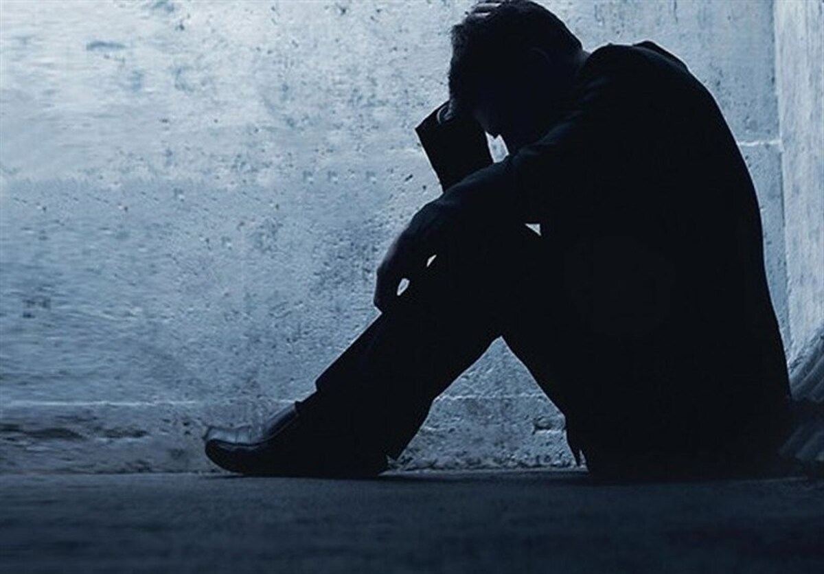 یکسوم مبتلایان افسردگی در شروع بیماری به پزشک مراجعه نمیکنند