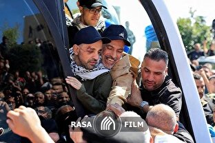 اسرای فلسطینی وارد رام‌الله شدند