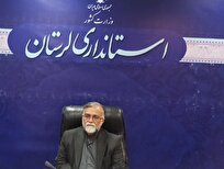 طراحی پروژه‌های پیشران در آموزش و پرورش