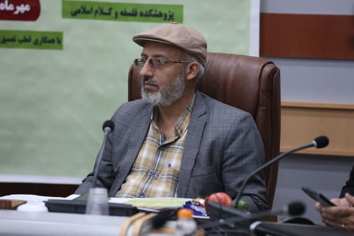 رونمایی از آثار علمی دومین همایش بین المللی مطالعات تطبیقی «اخلاق در اسلام و مسیحیت»
