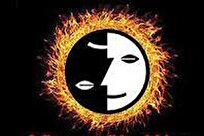 نقد مبانی عرفان حلقه؛ هشدار درباره یک انحراف نوظهور