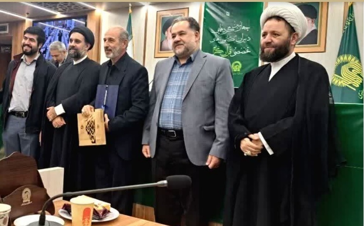 افتخار ملی خادمیاران قرآنی فارس