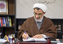 نامه حجت الاسلام و المسلمین خسروپناه به ریاست مجلس درباره طرح ملی هوش مصنوعی