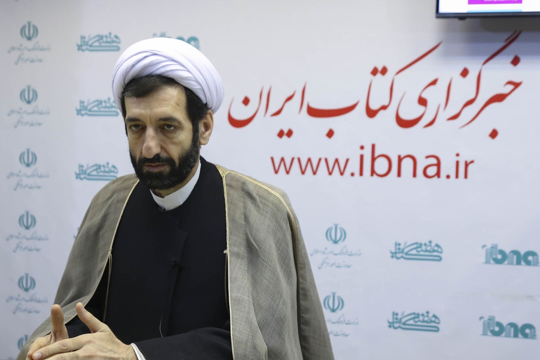 تائوی اسلام، پلی میان حکمت شرقی و عرفان اسلامی