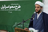 عقب نشینی در کار نیست