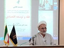 ظرفیت‌های اصلاح و تکامل فقه در مواجهه با چالش‌های اقتصادی جدید