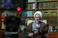 «فقه حکمرانی امنیت در اندیشه امام خمینی» با ارائه استاد علیدوست