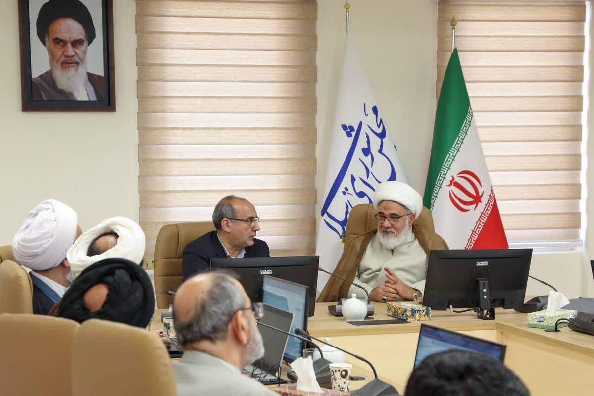 ظرفیتهای سامانه قانون یار و تنقیح قوانین از طریق هوش مصنوعی