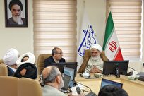 ظرفیت‌های سامانه قانون یار و تنقیح قوانین از طریق هوش مصنوعی