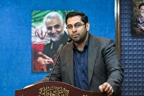 فرصت ارسال آثار کنگره ملی شعر شهدای اصناف تمدید شد