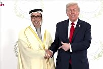 شرم‌الشیخ سوم، روسیاهی پادوهای داخلی ترامپ