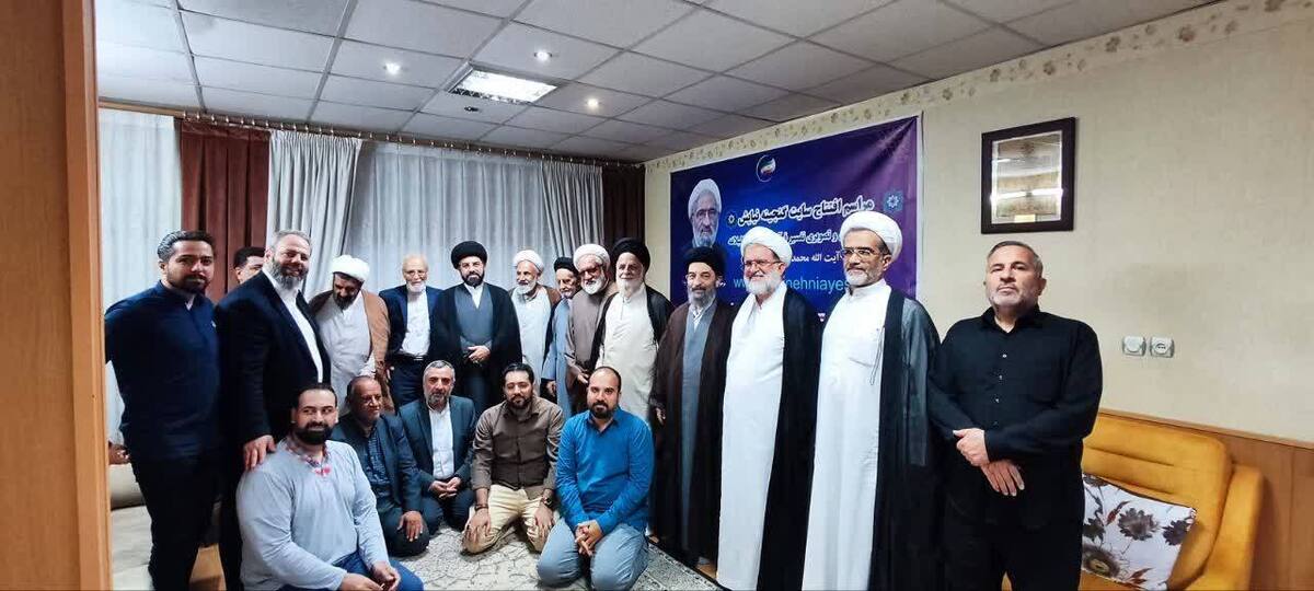 آثار علمی و تفسیری مرحوم آیتالله آشتیانی در دسترس عموم قرار گرفت