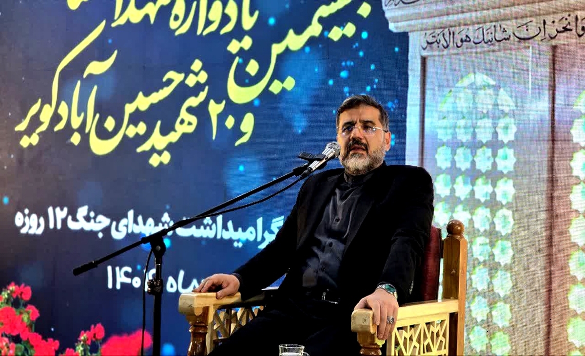 عشق و خدمت به مردم و تلاش برای سربلندی کشور از ویژگی های شهید رئیسی بود
