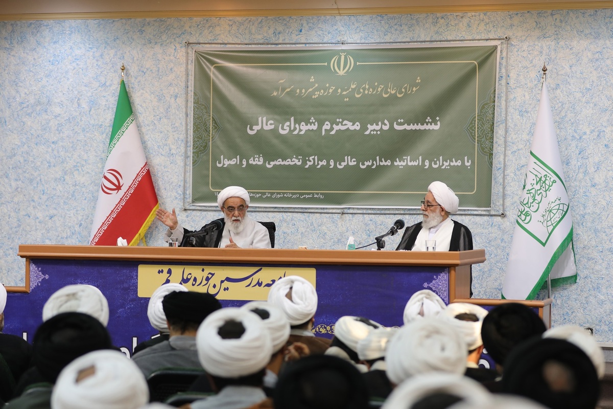 از لزوم کنشگری فعال در تحقق تمدن اسلامی تا انتقاد از بروکراسی اداری