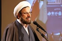 پیامبر اکرم (ص) اسوه عقلانیت و رحمت و  آیات قرآن، راهبرد صلح جهانی