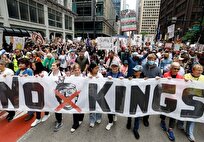 موج گسترده اعتراضات «بدون پادشاه» علیه ترامپ در سراسر آمریکا و اروپا