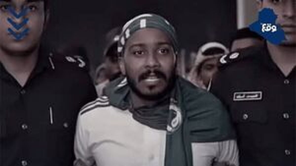 تماشاگر سعودی توهین‌کننده به کربلا دستگیر شد +عکس